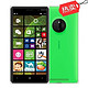 NOKIA 诺基亚 Lumia830  3G手机（亮绿） 联通版