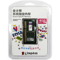 华东神价：Kingston 金士顿 DDR3 1600 8GB 1.35V低电压笔记本内存