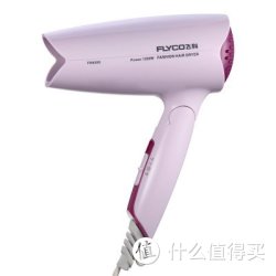 FLYCO 飞科 电吹风 FH6355 粉色 恒温设计