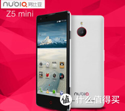 nubia 努比亚 Z5 mini NX402 三网通神器