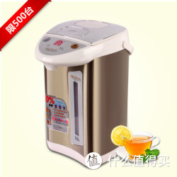 Ronshen 容声 1202C 大容量电热水瓶 