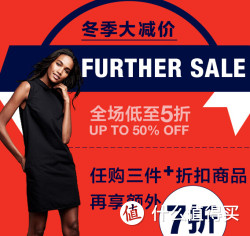 促销活动：Gap 盖璞 中国官网 服饰鞋包