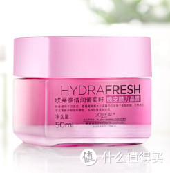 L'OREAL PARIS 巴黎欧莱雅 清润葡萄籽晚安膜力晶露50ml