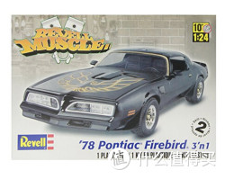 Revell 威望 78 Pontiac Firebird 1:25模型 庞蒂亚克火鸟