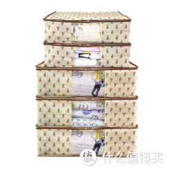 百草园 无纺布 可视收纳整理袋组合套装（3大2小）BCY咖啡色