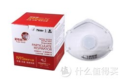 Submarine 潜水艇 超级碗专业防护型口罩（呼吸阀型）6只装 W110-6