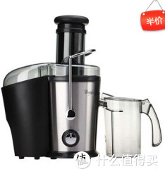 Whirlpool 惠而浦 榨汁机 WJU-BS801J 灰色