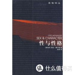 促销活动：亚马逊中国 Kindle特价书 2015年1月上