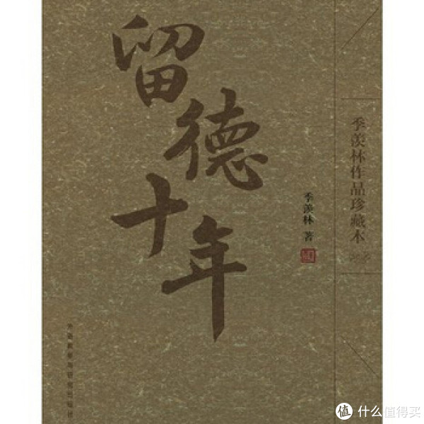 促销活动:亚马逊中国 Kindle特价书 2015年1月上