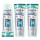 L'OREAL PARIS 巴黎欧莱雅 透明质酸水润3件套（洗发露400ml*2+润发乳400ml）