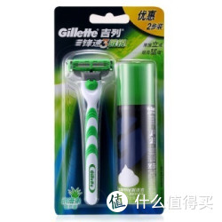 Gillette 吉列 锋速3 敏锐1刀架+须泡组合装