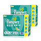 Pampers 帮宝适 超薄干爽纸尿裤 大号L164片*2箱