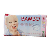 BAMBO 班博 有机纸尿裤6#40 适用于15-30kg XXL