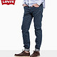 Levi's 李维斯 Line 8系列 511男士修身牛仔裤 84511-0147