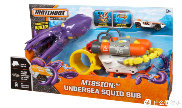 Matchbox Mission: Undersea Squid Sub 乌贼潜艇玩具套装