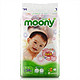 moony 尤妮佳婴儿纸尿裤 L54 (9－14kg)