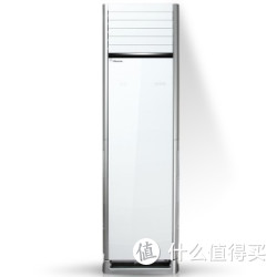 Hisense 海信  KFR-50LW/EF21S3a 2匹 立柜式直流变频家用冷暖空调