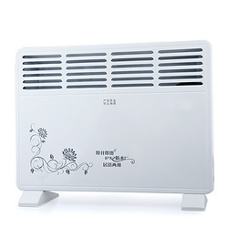 羽牌NBS 160取暖器家用省电两用电暖气 浴室防水电暖器