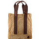 Timberland 添柏岚 Earthkeepers™ Sebasco Tote 手提包