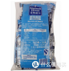 Maxwell House 麦斯威尔 三合一 原味咖啡13g*120条/袋