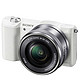 新低价：Sony 索尼 ILCE-5100L 微单数码相机 白色