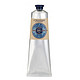 L'OCCITANE 欧舒丹SHEA BUTTER HAND CREAM  乳木果 150ML*2支