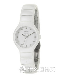 RADO 雷达 True Jubile R27696762 女款陶瓷时装腕表