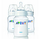 PHILIPS 飞利浦 AVENT 新安怡 Classic系列奶瓶 260ml *3瓶