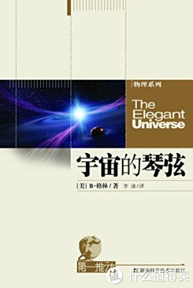 深夜书堂：亚马逊中国 一周Kindle特价书