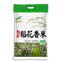雪龙瑞斯 五常稻花香米 5kg