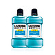 LISTERINE 李施德林 冰蓝漱口水500ml*2