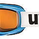 UVEX 优维斯 uvex slider S550024 儿童/初级选手专用运动雪镜