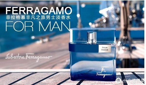 Ferragamo 菲拉格慕 菲凡之旅 男士淡香水 100ml