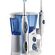 waterpik 洁碧 WP-900 Complete Care 旗舰型冲牙器（水牙线+电动牙刷）
