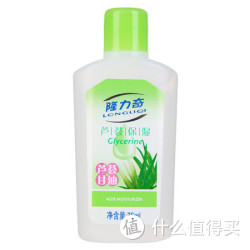 隆力奇 芦荟甘油 75ml*2