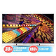 SONY 索尼 KDL-50W700B 50英寸电视全高清节能LED（银色）