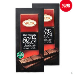 VALOR 薇乐 特醇 60%黑巧克力 100g*2块