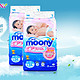 moony 尤妮佳 婴儿纸尿裤超薄透气纸尿裤L54片*2