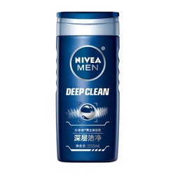 NIVEA 妮维雅  男士深层洁净沐浴露 250ml