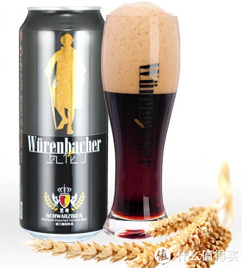 Wurenbacher 瓦伦丁 黑啤 500ml*24听