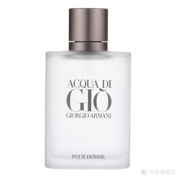 giorgioarmani阿玛尼acquadigio寄情水男士edt淡香水50ml