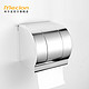 米卡龙太空铝纸巾盒 卫生间浴室欧式创意防水纸巾架 厕所卷纸器