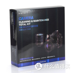 VSGO 威高 D-15830 单反相机清洁养护全能套装镜头传感器 CCD/CMOS