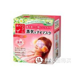 海淘券码：日本亚马逊 kao 花王 精选商品