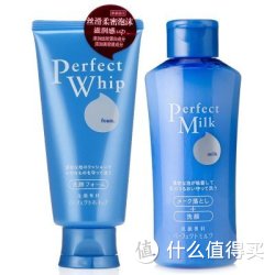 Perfect Whip 洗颜专科 洁面卸妆2件套