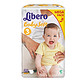 Libero 丽贝乐 纸尿裤 超大 S88片(瑞典进口)