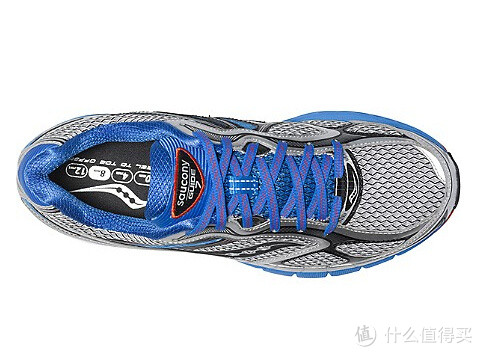 saucony Guide 7 男款次顶级稳定跑鞋