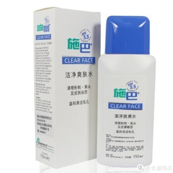 sebamed 施巴 洁净爽肤水150ml