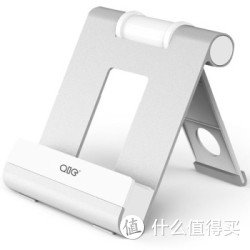 QIC DBP-A1 便携式手机/平板电脑支架 银色