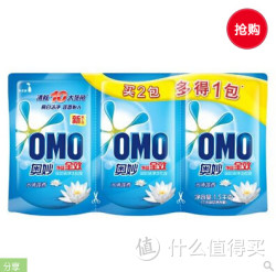 华北站：OMO 奥妙 净蓝全效水清莲香高浓度洗衣液 500g*3袋